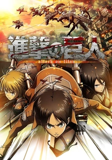 Attack on Titan Attack on Titan